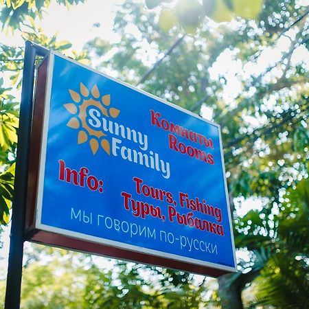 Sunny Family Hotel Unawatuna Exterior photo