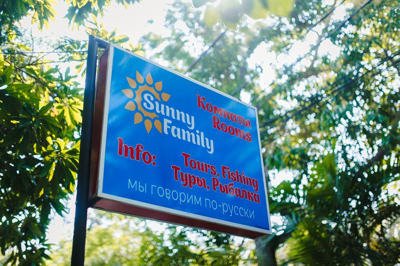 Sunny Family Hotel Unawatuna Exterior photo